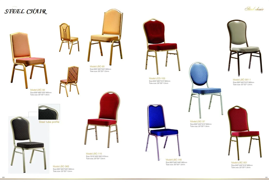 STEEL CHAIR 050-051