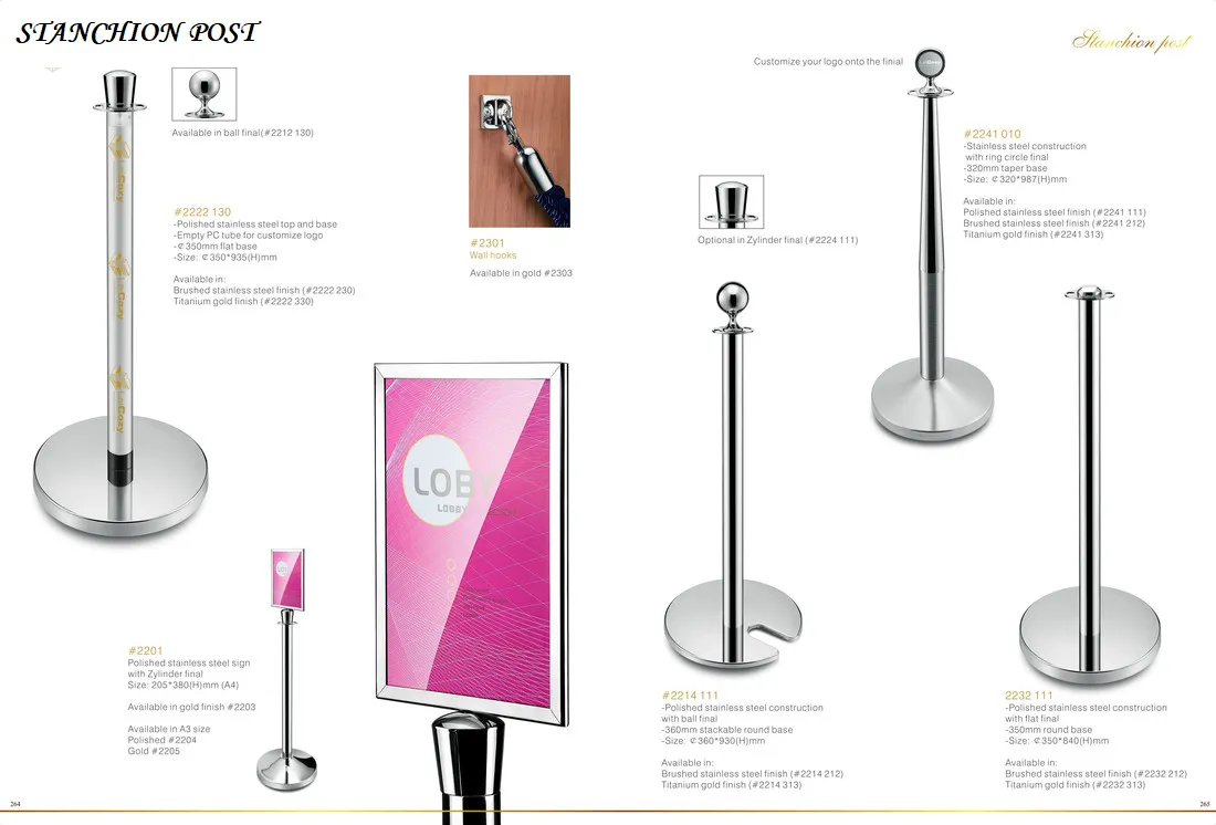 STANCHION POST 264-265