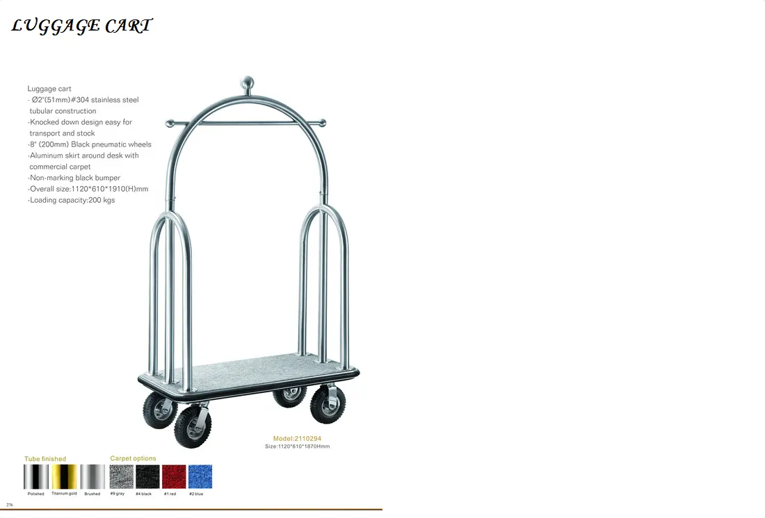 LUGGAGE CART 276
