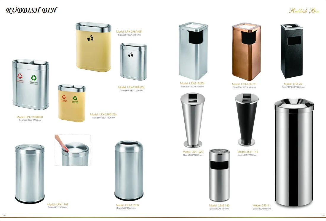 RUBBISH BIN 250-251