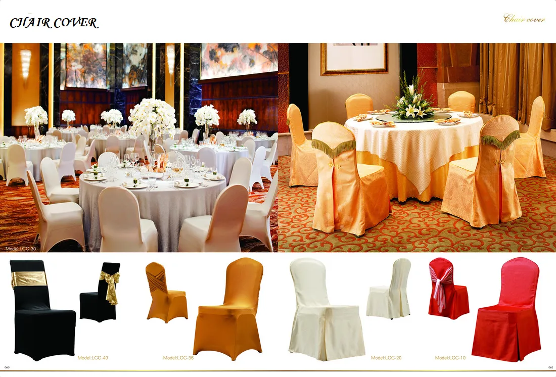 CHAIR COVER 060-061