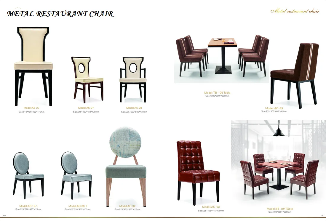 METAL RESTAURANT CHAIR 026-027