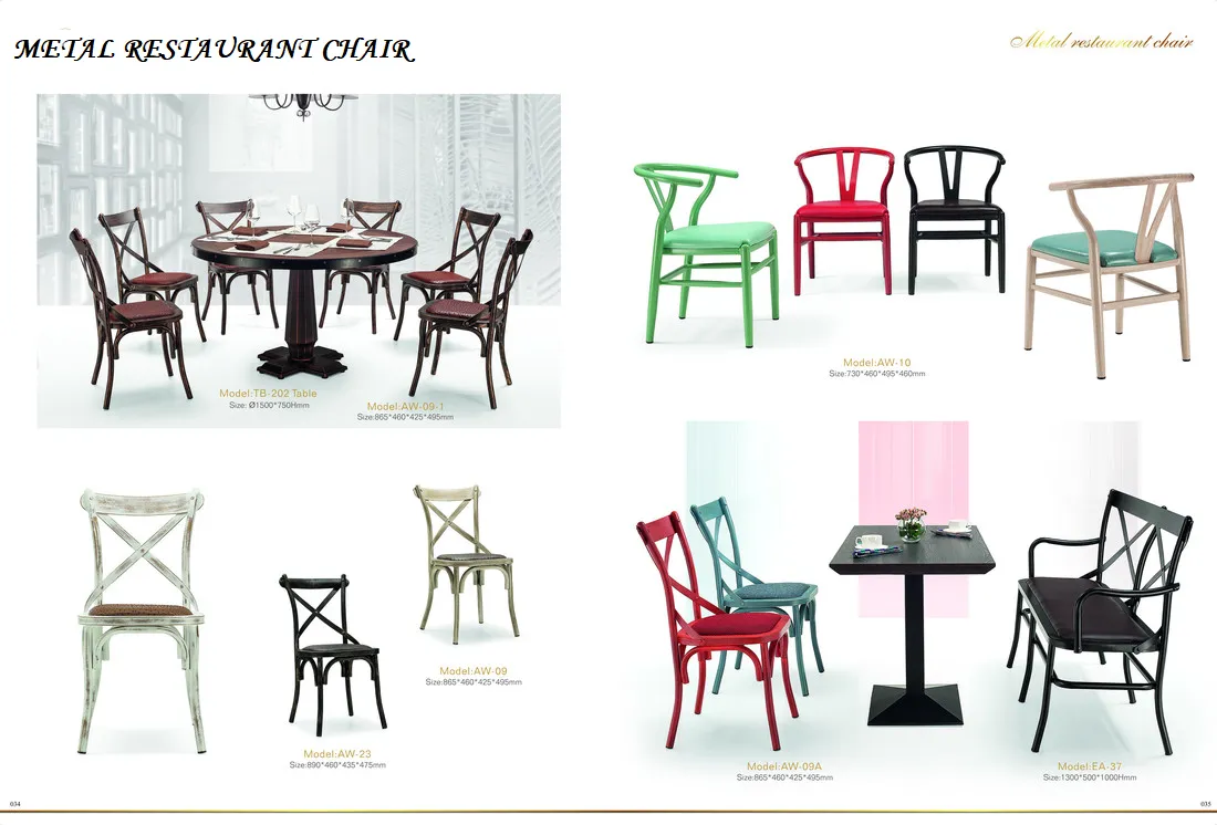 METAL RESTAURANT CHAIR 034-035