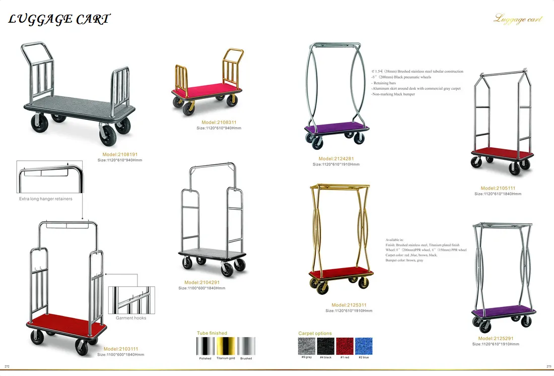 LUGGAGE CART 272-273
